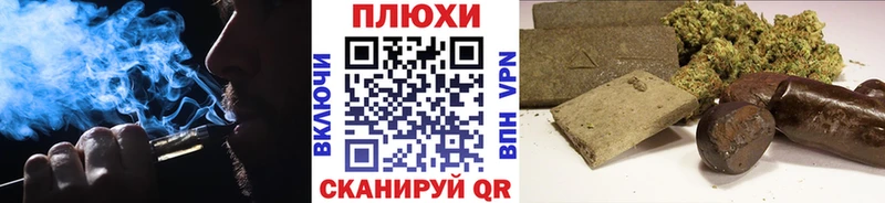 ГАШ Premium  Урюпинск 