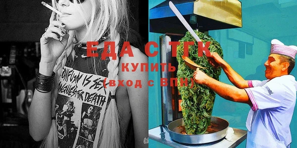 дмт Алексеевка