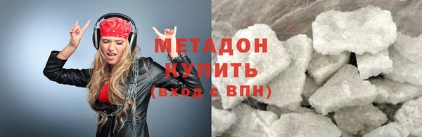 дмт Алексеевка