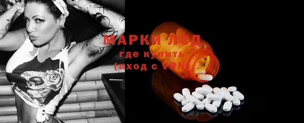 дмт Алексеевка
