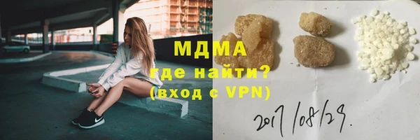 дмт Алексин