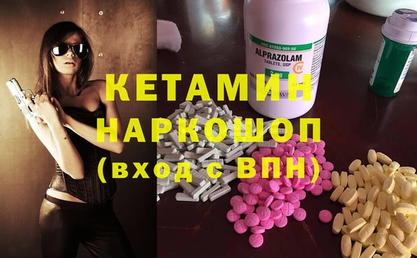 гидропоника Абдулино