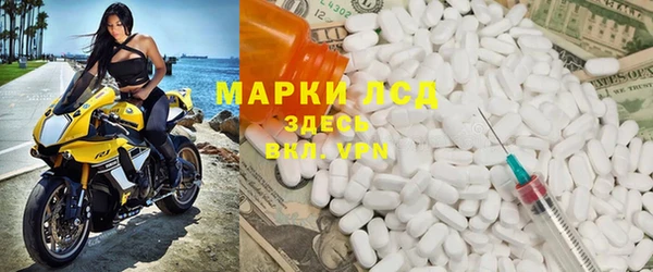 дмт Алексин
