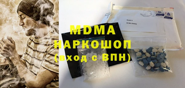 дмт Алексеевка
