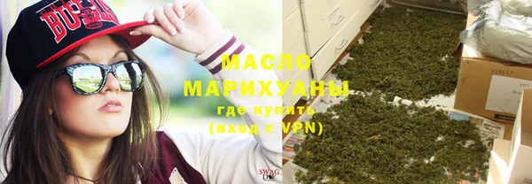 дмт Алексеевка