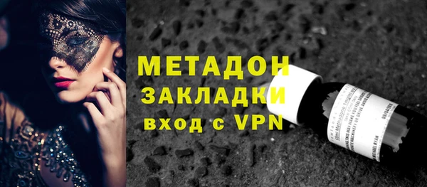дмт Алексин