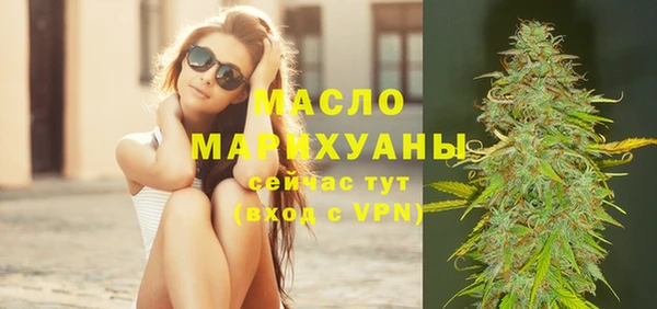дмт Алексин