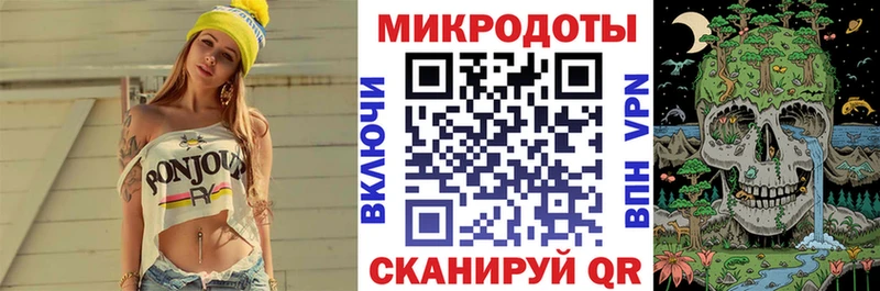 Галлюциногенные грибы мухоморы  цена наркотик  Урюпинск 